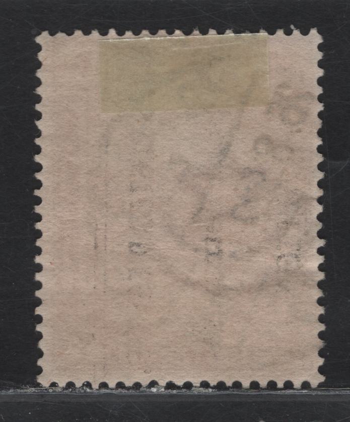 Lot 49 Egypt SG#82 200m Maroon Pictorial, 1914 Pictorial Keyplate Issue, A Fine Used Single, SON August 26 1922 Cairo CDS Cancel
