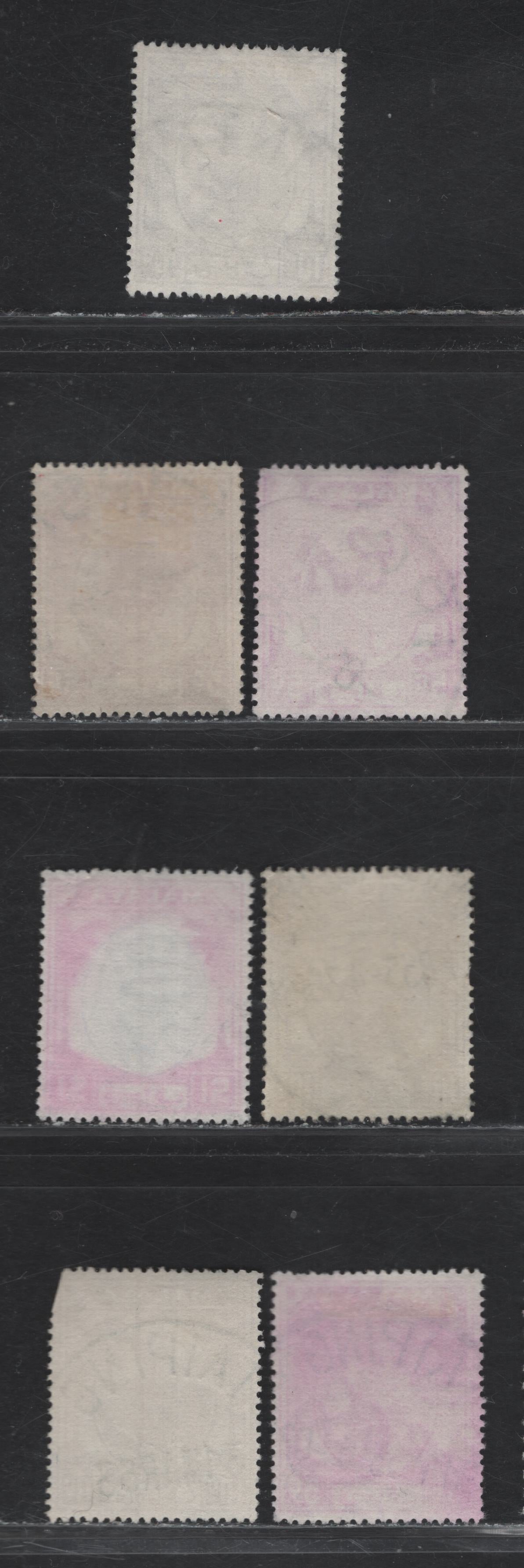Lot 83 Malaya (C) SG#1f, 132, 136,a, 146 5c - $1 Bright Purple - Blue & Purple Sultan Yussuf Izzuddin Shah, 1950-1956 Sultan Yussuf Izzuddin Shah Keyplate Issue, 7 Very Good/Fine/Very Fine Used Singles, Full SON Town Cancels