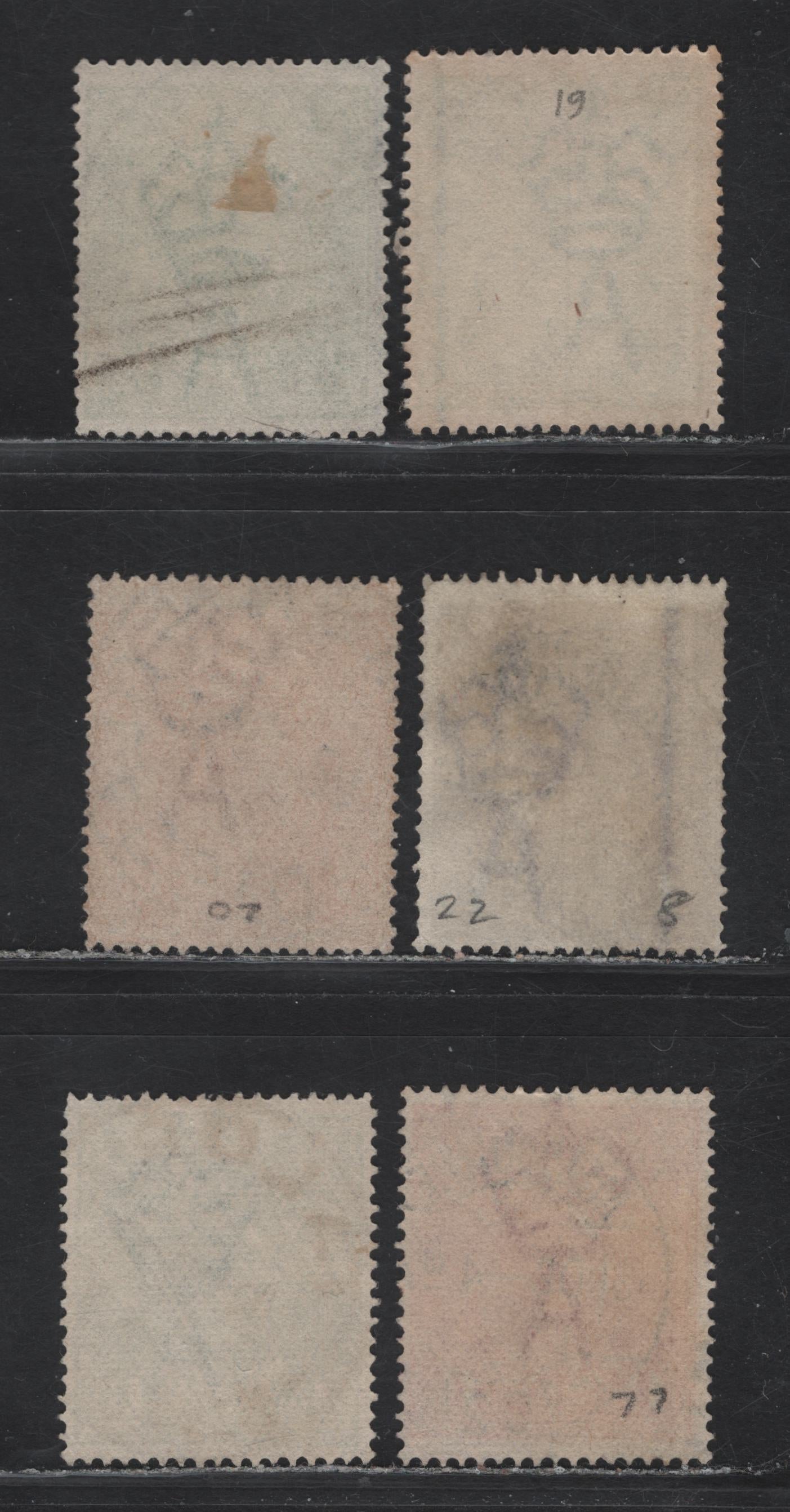 Lot 9 Australia (C) SG#20,b, 56, 61, 57, 77 1/2d - 1.5 Bright Green - Scarlet King George V, 1914-1923 KGV Heads Issue, 6 Fine/Very Fine Used Singles, Single Wmk, CDS Town Cancels Including Broken Hill, Townsville, Gladstone, Melbourne & Taldra