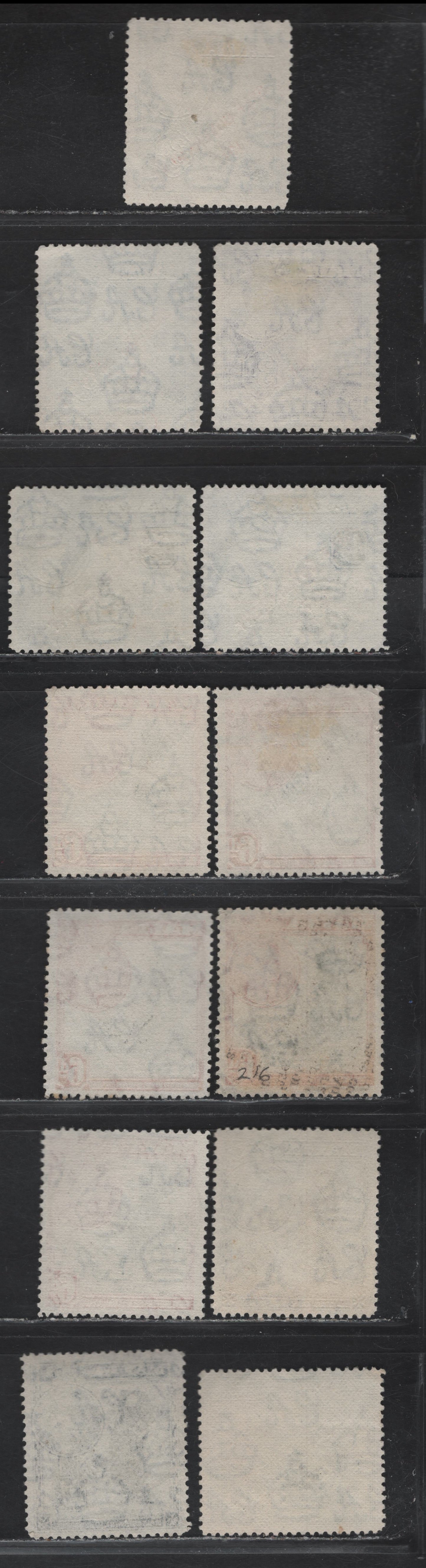 Lot 93 Malta (C) SG#240-a, 241a-244 3d - 1/6 Blue - Black & Olive Green King George VI, 1948-1953 KGVI Pictorials With Self Gov't Overprints, 13 Fine/Very Fine Used Singles, SON Town Cancles