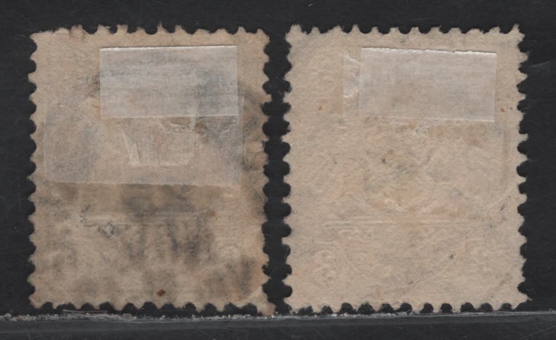 Lot 145 Germany - Bavaria SC#34, 25a 3kr, 6kr Deep Rose & Bistre Coat of Arms, 1870-1875 Embossed Arms Issue, Wmk Narrow Lozenges & Wavy Lines, 2 Fine Singles With SON Annweiler & Scaffenburg CDS Cancels