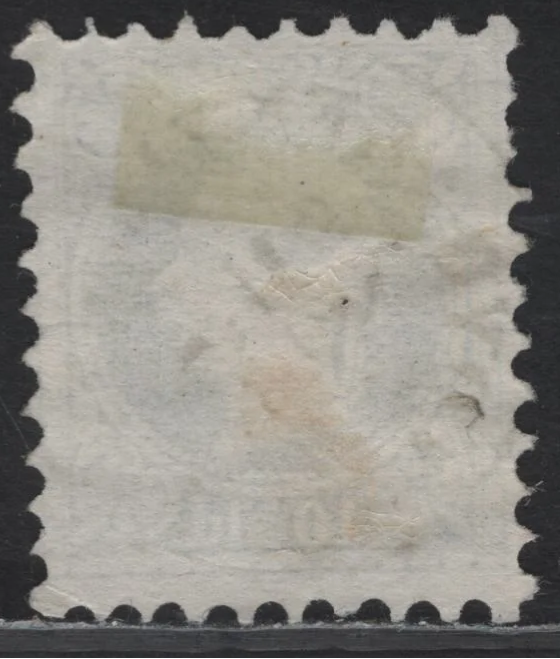 Lot 15A Austria - Office In Turkish Empire SC#7f 10gld Blue Franz Josef, 1876-1883 Franz Josef Sideface Issue, A Fine Used Single, Clear SON Lloyd's Agency Cancel of the Lloyd's Steamship Line