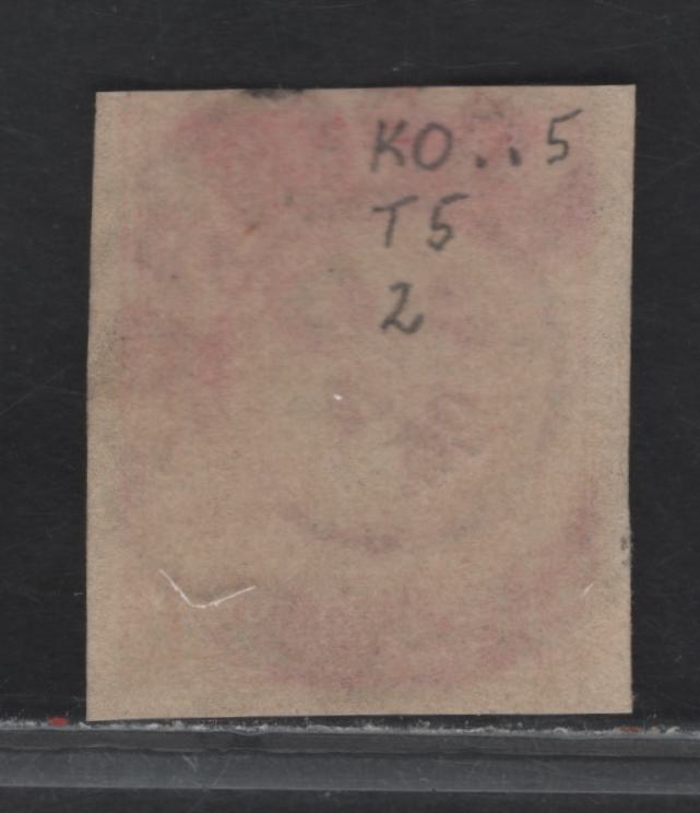 Lot 192 Greece SC#94a 20l Rose Hermes, 1889-1895 Small Hermes Heads, A VF Single Athens Print With SON Cancel