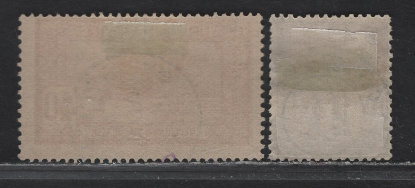 Lot 195 Guadeloupe SC#15, 71 2c, 40c Brown on Buff, Red On Straw Peace & Commerce & La Soufriere, 1891-1927 Overprints & Pictorial Keyplate Definitives, 2 Fine Singles With SON CDS Town Cancels