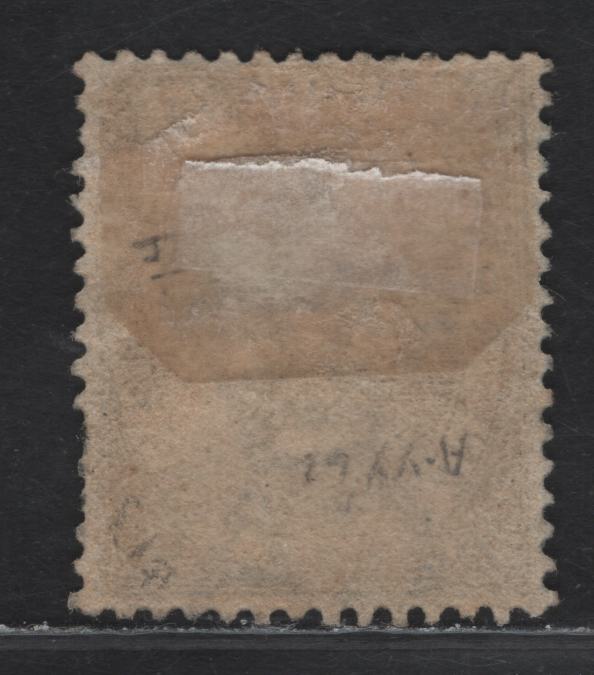 Lot 213 British Honduras SG#17 1d Blue Queen Victoria, 1882-1887 Queen Victoria Sideface Young Portrait Issue, A Fine Used Single Somewhat Smudgy Cancel, Fine Centering For This Issue,