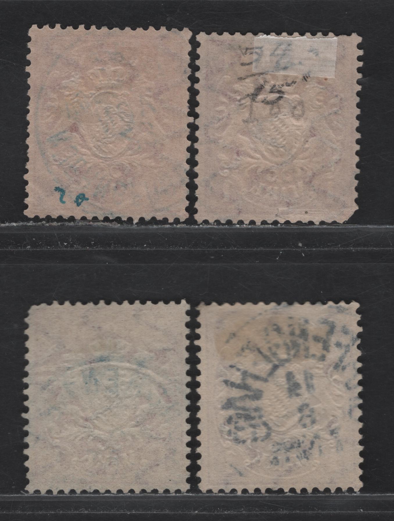 Lot 22 Bavaria SC#54-b 1m Brownish Lilac - Brownish Purple Arms, 1881-1911 Embossed Arms Issue, 4 Very Fine Used Singles, All On Toned Paper Which Varies From Very Pale Orange To Orange White, SON Town Cancels Include Shafenhaig, Nuremburg & Munich