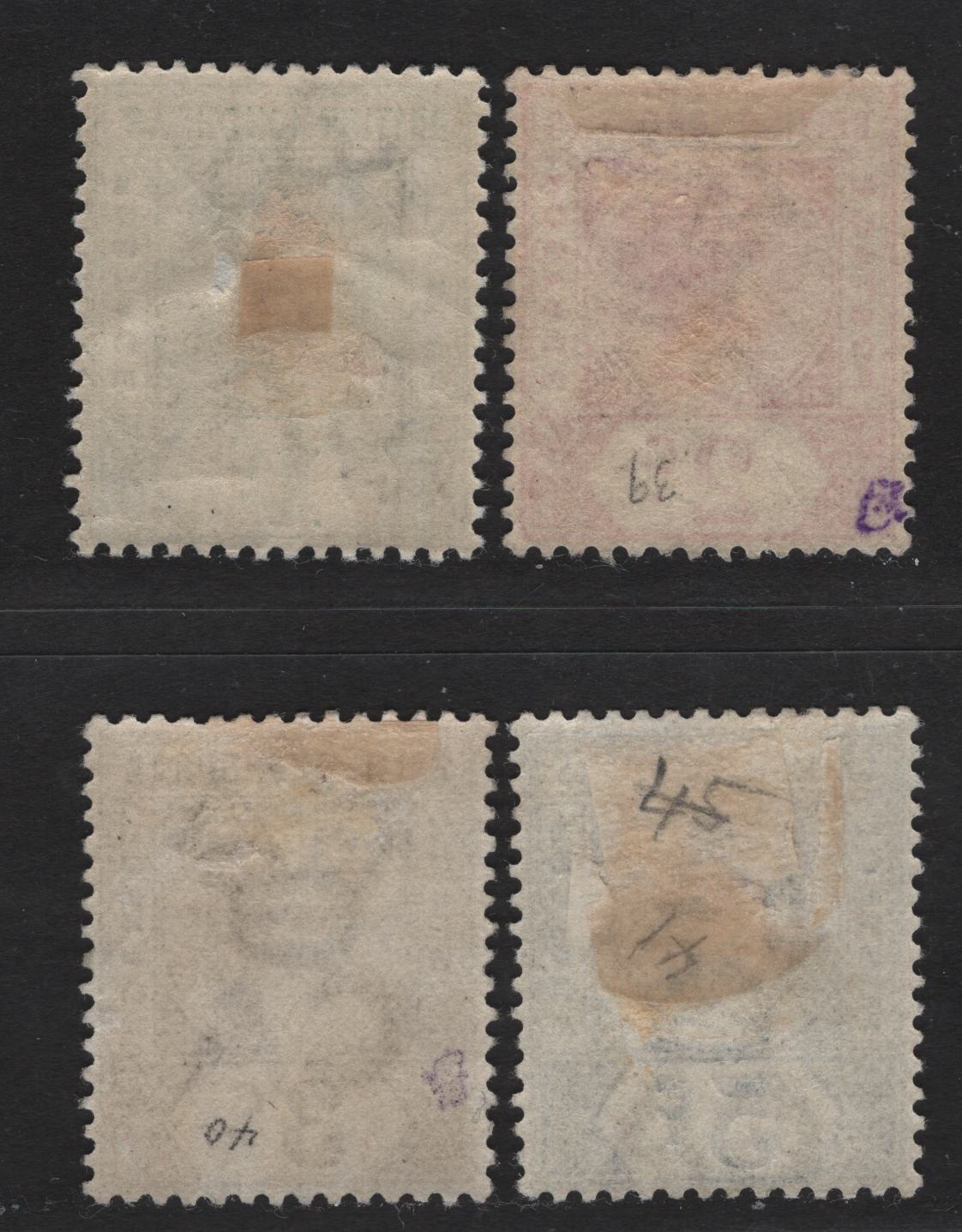 Lot 222 British Honduras SG#51-54 1c - 5c Dull Green - Ultramarine Queen Victoria, 1891-1901 Queen Victoria Imperium Keyplates Issue, 4 VFOG Singles