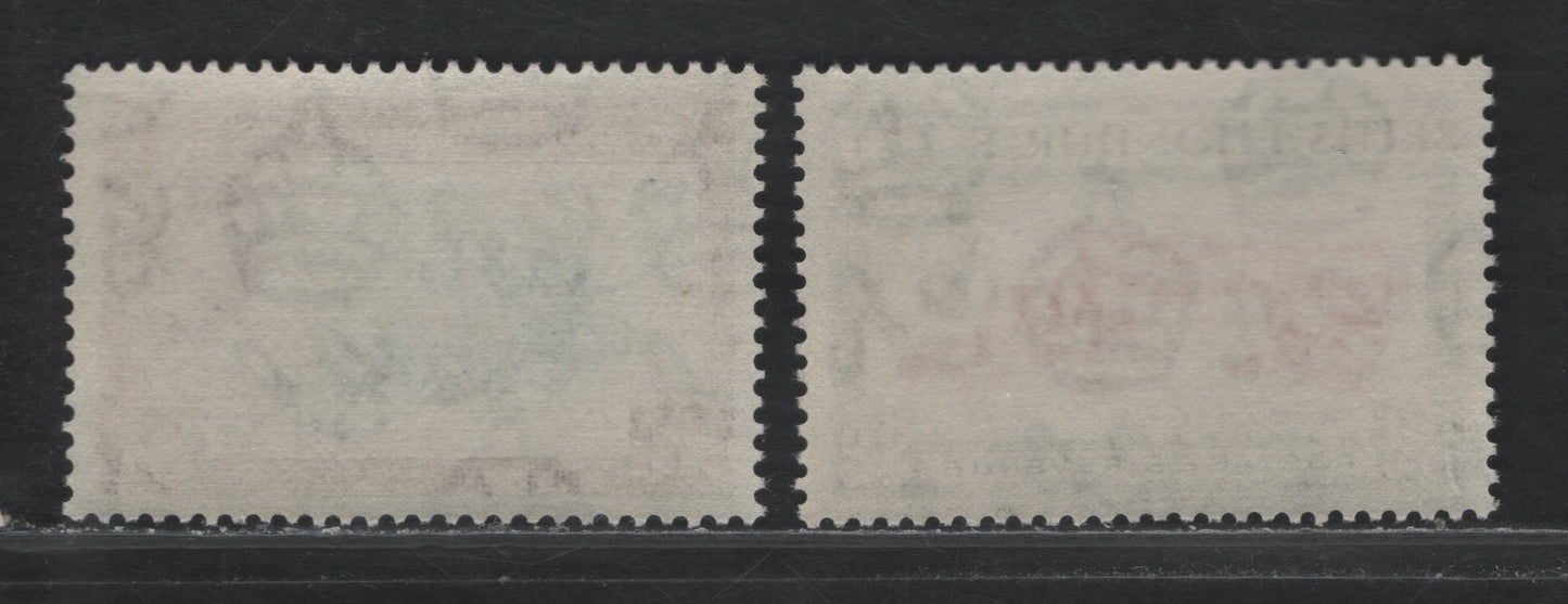 Lot 254A British Honduras SG#188-189 $1 - $2 Slate Blue & Red-Brown - Scarlet & Gray Queen Elizabeth II, 1953-1962 QE II Pictorial Issue, 2 VFNH Singles, Waterlow Printings