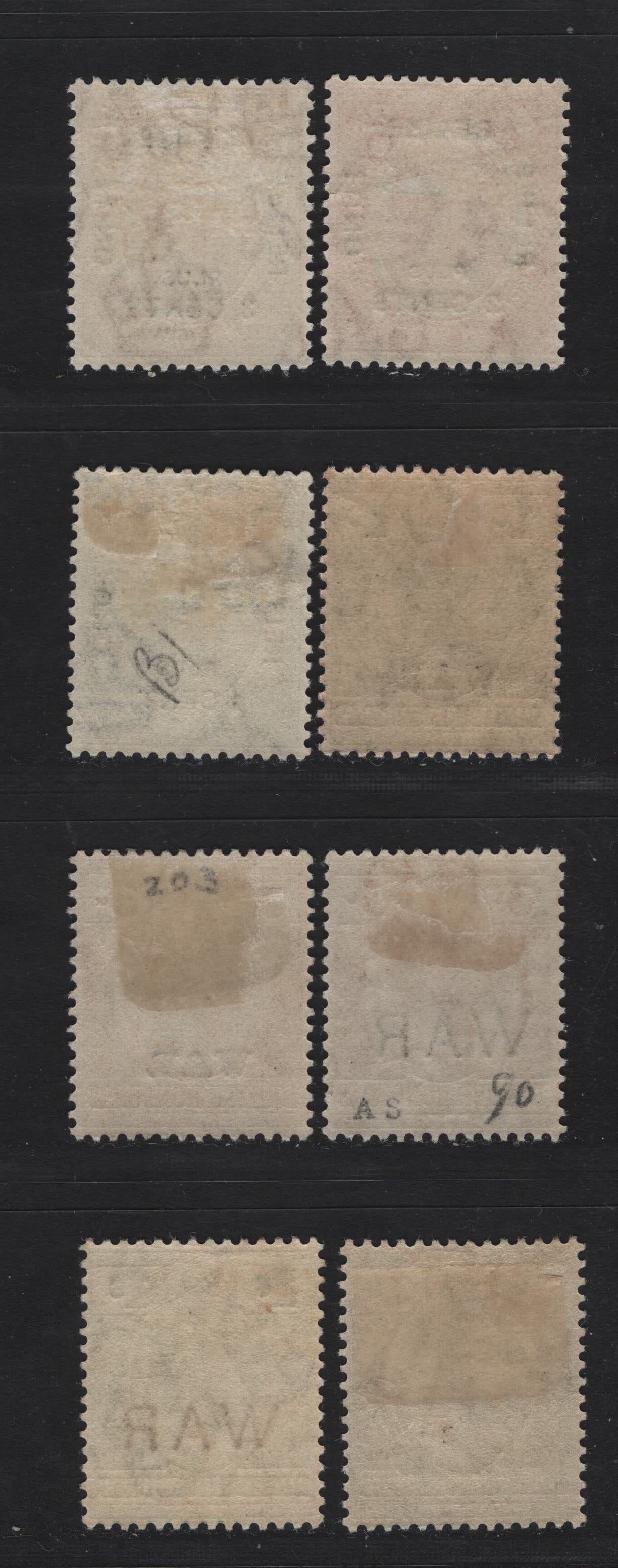 Lot 262 British Honduras SG#114, 116b, 118, 119a, 120, 138-140 1c - 3c +3c Green - Orange King George V, 1916-1932 War Tax Overprint - Belize Relief Fund Issue, 8 VFOG Singles