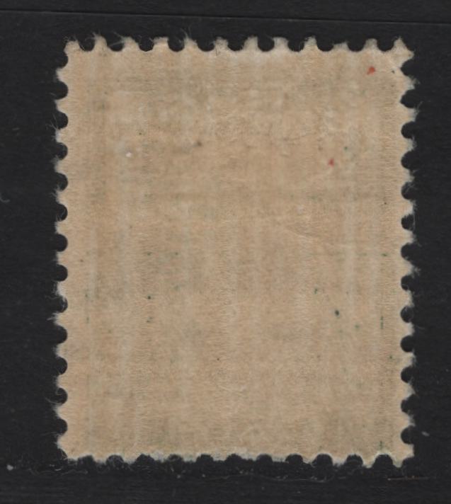 Lot 269 Canada (C) #195 1c Deep Green King George V, 1932 Medallion Issue, A FOG Single, Wet Rotary Press Printing, Toronto Style 13 Precancel, Scarce Mint, Unpriced In Unitrade & Walburn.