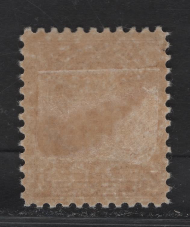 Lot 312 Canada (C) #198 4c Yellow Ochre King George V, 1932 Medallion Issue, A VFOG Single, BABN-W Paper, Perf 10.75, 18.25x22mm.