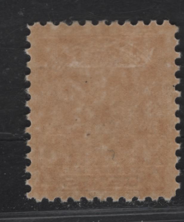 Canada (C) #198 4c Ochre Yellow King George V, 1932 Medallion Issue, A FOG Single, BABN-VV Paper, Perf 10.75x10.75, 18.4x22mm.