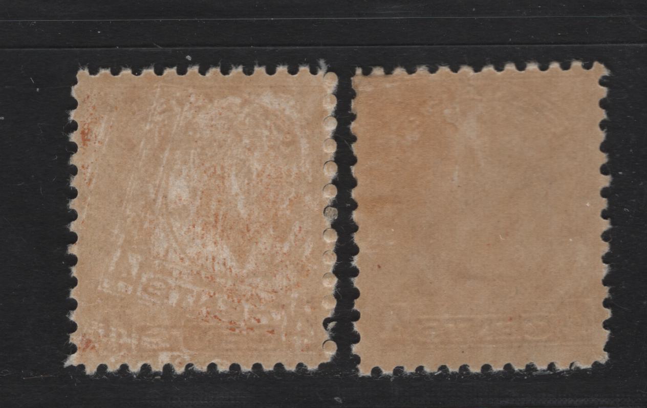 Lot 315 Canada (C) #198 4c Deep Ochre & Yellow Ochre King George V, 1932 Medallion Issue, 2 FOG Singles, BABN-B Paper, Perf 10.75, 18.4x22mm.