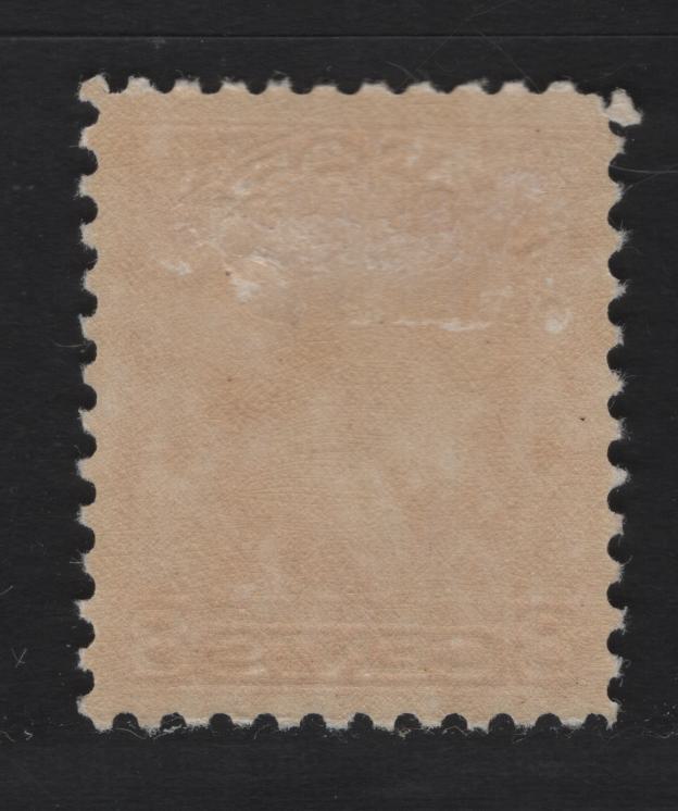 Lot 333 Canada #200 8c Orange King George V, 1932 Medallion Issue, A VFOG Single, BABN-II Paper, Perf 10.75, 18.4x22mm.