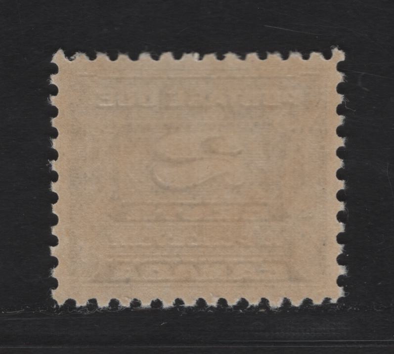 Lot 360 Canada #J12 2c Bluish Violet Numeral, 1933-1934 Third Postage Due Issue, A VFNH Single, BABN-JJJ Paper, Perf 10.8, 21.9x18.5mm.