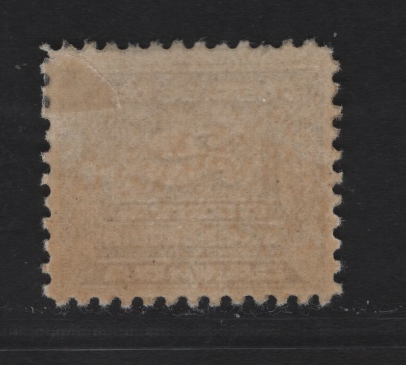 Lot 361 Canada #J12 2c Dull Bluish Violet Numeral, 1933-1934 Third Postage Due Issue, A VFOG Single, BABN-D Paper, Perf 10.9x10.75, 21.9x18.5mm, Somewhat Disturbed OG.