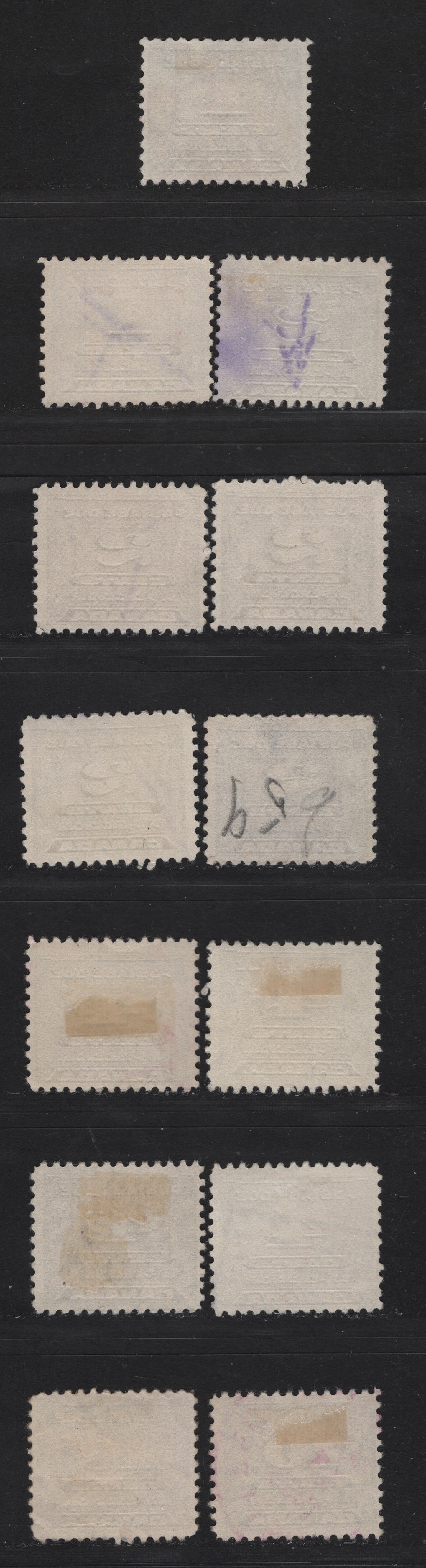 Lot 376 Canada #J11-J14 1c - 10c Bluish Violet Numeral, 1933-1934 Third Postage Due Issue, 13 Fine Used Singles, Group of Different Shades For Each Stamp