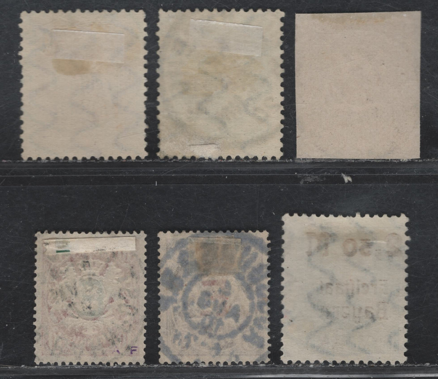 Lot 43 Bavaria SC#231-233,237,O1,O3 1.25m On 1m Yellow Green - 10pf Carmine, 1919 Surcharges On Free State Overprints - 1908 Official Stamps, 6 F&VF Used Singles All With SON Cancels