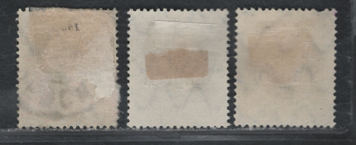 Lot 46 Bavaria SC#204 75pf Olive Bistre, 1919-1920 Free State Overprints Issue, 3 F&VF Used Singles With SON Ingolstadt, Aschaffenburg And .Echen CDS Cancels, All Dated In 1920