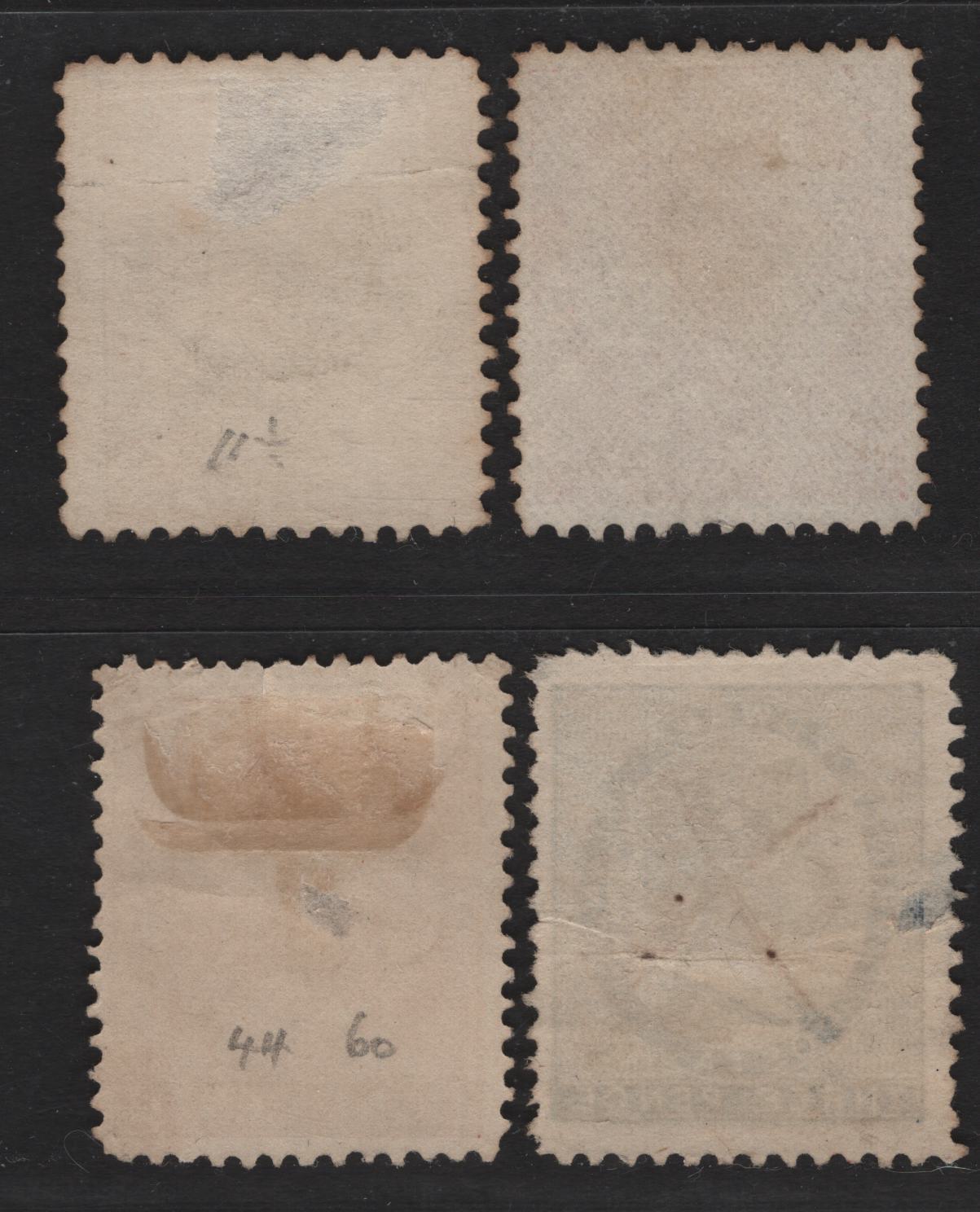 Lot 17 Prince Edward Island #4,5,6a,11iii 1d Orange, 2d Rose On White Paper, Perf 11.75, 3d Blue On Yellowish Paper, 1c Orange On White paper Perf 12.75x12.5, 1862-65 Pence & 1872-73 Cents Issues, 4 G - VF UN & Used Singles