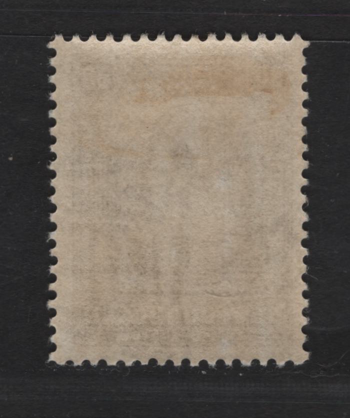 Lot 176 Newfoundland #182 30c Olive Brown Grand Falls, 1931 Watermarked, Re-Engraved Publicity Issue, A VFOG Single