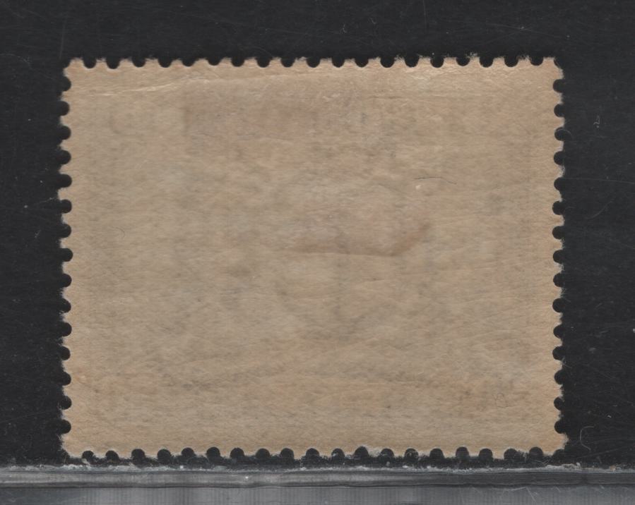 Lot 193 Newfoundland #198 30c Deep Ultramarine Leaving For The Banks, 1932-1937 Perkins Bacon Resources Issue, A VFOG Single
