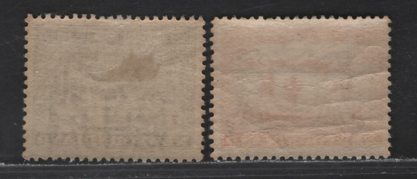 Lot 197 Newfoundland #217-218 7c-8c Prussian Blue - Orange Red The Commission & Fleet Leaving Plymouth, 1933 Sir Humphrey Gilbert Issue, 2 VFOG Singles