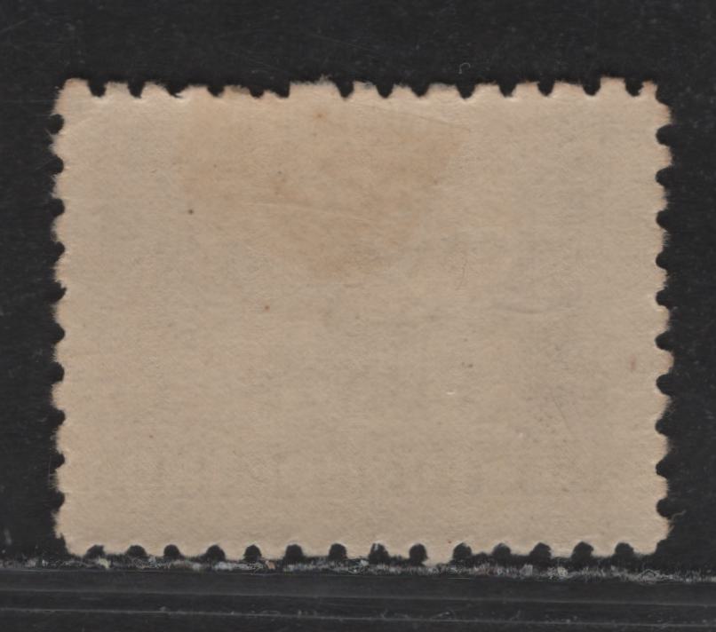 Lot 214 Newfoundland #J5 5c Pale Brown Numeral in Ornamental Frame, 1939-1949 Postage Due Issue, A VFOG Single