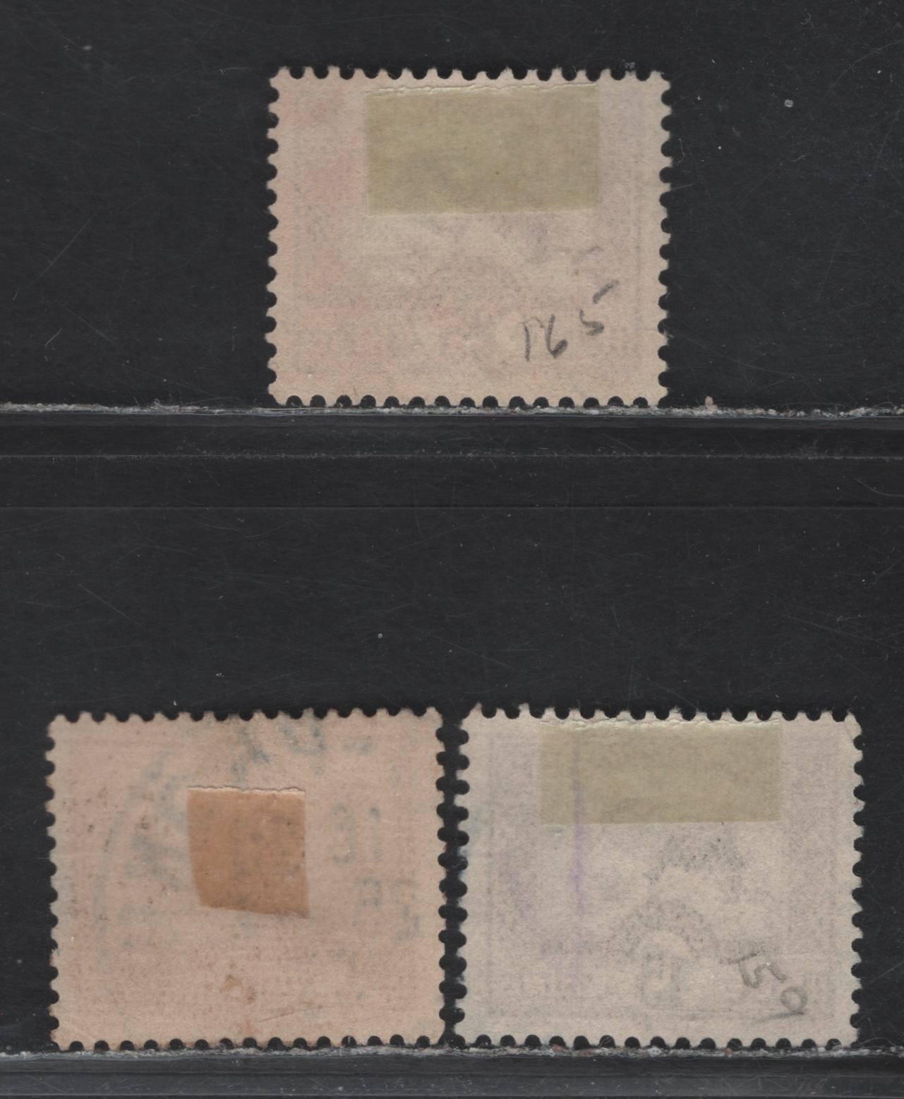 Lot 235 Indochina SC#145, 159, 165 2/5c - 25c Orange Red - Deep Violet Junk & Planting Rice, 1931-1941 Pictorial Definitive Issue, 3 VF Used Singles With SON Hai-Phong and Hanoi Cancels