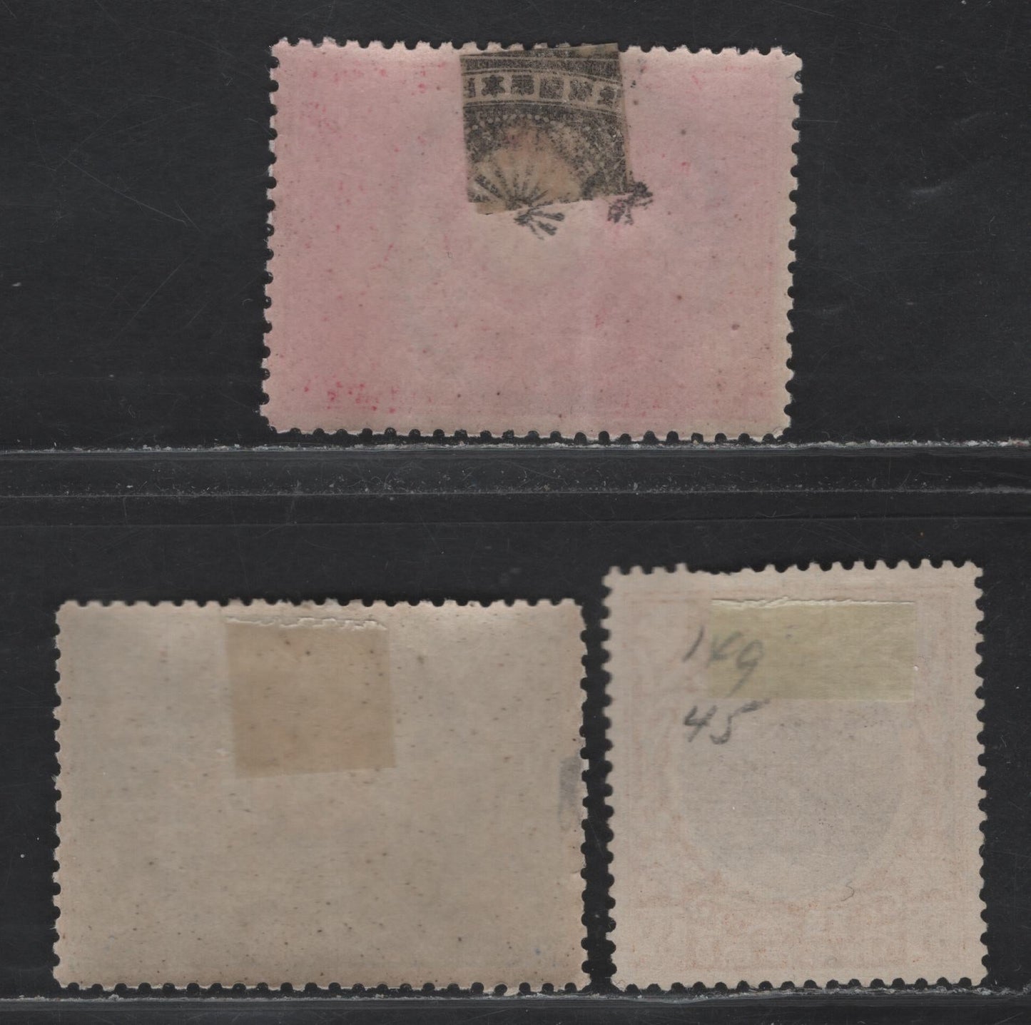 Lot 237 Japan SC#85-86, 149 2s-3s Carmine - Orange & Violet Cranes & Imperial Crest - Imperial Throne, 1894 25th Wedding Anniversary of Emperor Meiji - 1915 Enthronement of Emperror Yoshihito, 3 VF Used Singles With SON Town & Yokohama CDS Cancels