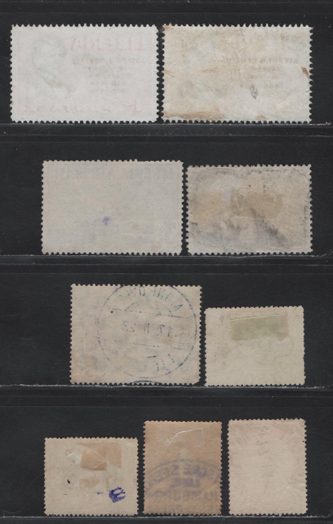 Lot 241 Liberia SC#36, 54, 57, 61, 212, C6, 284, 371-372 6c-3c Blue Green - Olive Green Palm Tree - Eagle, 1892-1896 Waterlow Pictiorial Definitives - 1938 Airmail, 9 VG-VF Used Singles With SON Harper, Monrovia & German Seepost Cancels