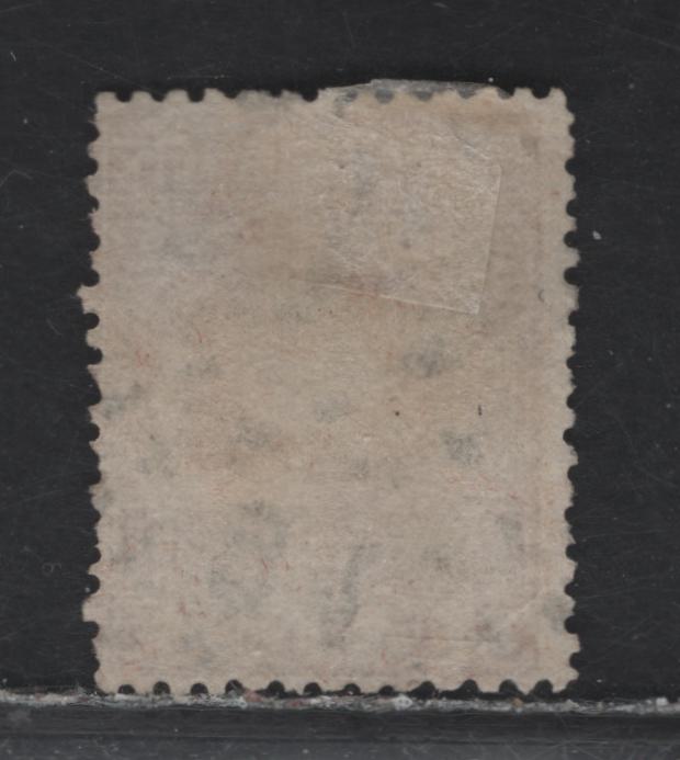 Lot 258 Netherlands SC#9 15c Orange Brown King William III, 1867-1869 King William III Left Facing Portrait, A VG Used Single With SON #91 Diamond Dotted Cancel For Delfshaven, Perf. 12.75 x 11.75