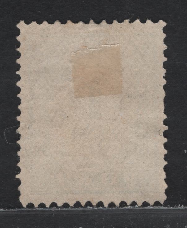 Lot 278 Netherlands SC#J3 1c Light Blue Numeral in Circular Frame, 1881-1887 Postage Due Issue, A VF Used Single Type III With SON April 23, 1896 Charlois Cancel