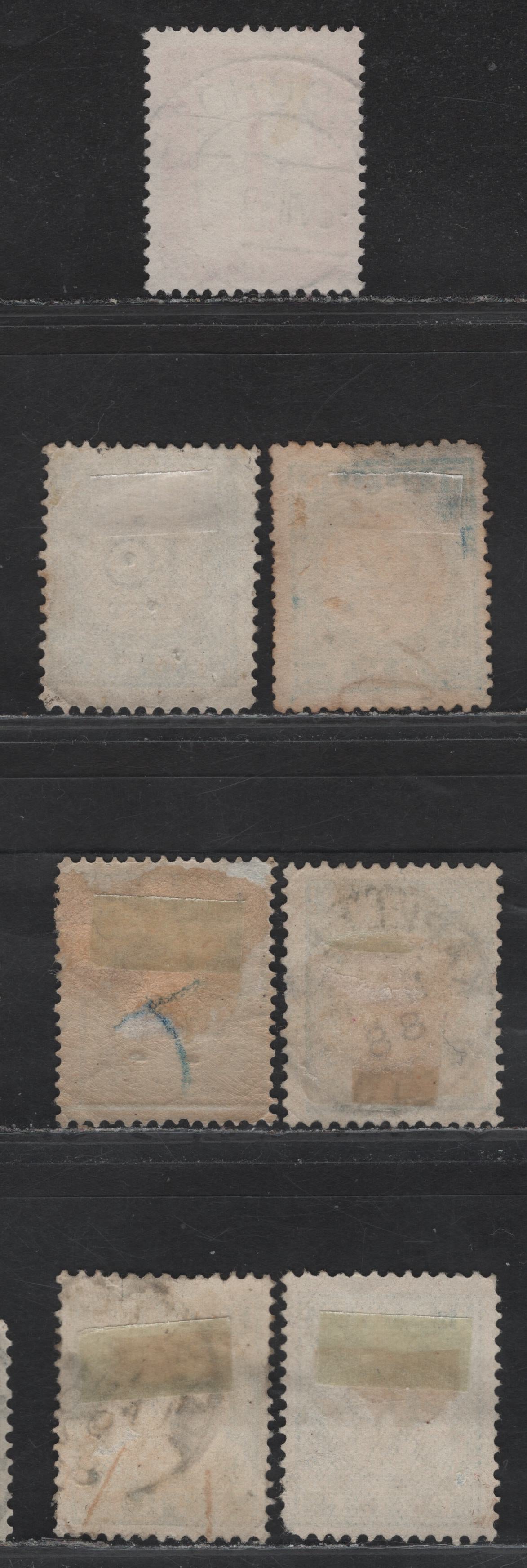 Lot 279 Netherlands SC#J6-J8, J10b, J105 5c-1g Light Blue - Carmine Numeral in Circular/Rectangular Frame, 1881-1887 & 1947-1958 Postage Due Issue, 7 Fine & VF Used Singles Type III, With SON CDS & Dotted Numeral Cancels