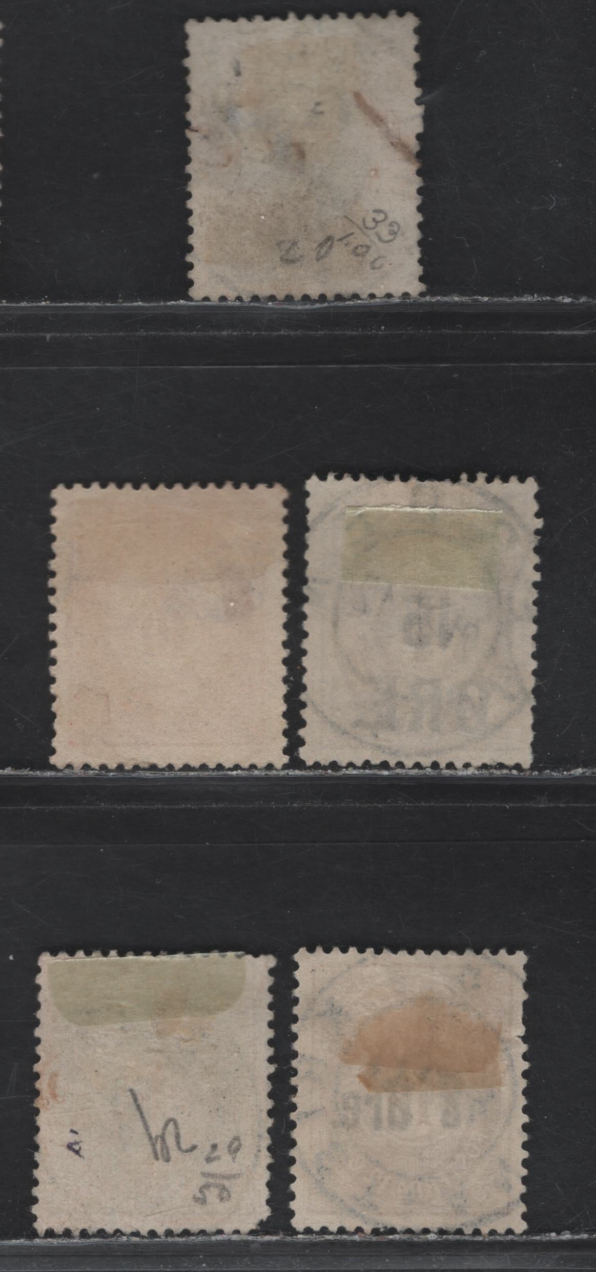 Lot 291 Norway SC#33, 29, 40b, 46, 62 35o-15o on 4s Blue Green - Lilac 1877-1878, 1882-1893 Post Horn Issues With Sans-Serif Inscriptions & 1888-1908 Surcharges, 5 Fine & VF Used Singles SON Bergen, Christiania, Kristian & Dhjen CDS Cancels
