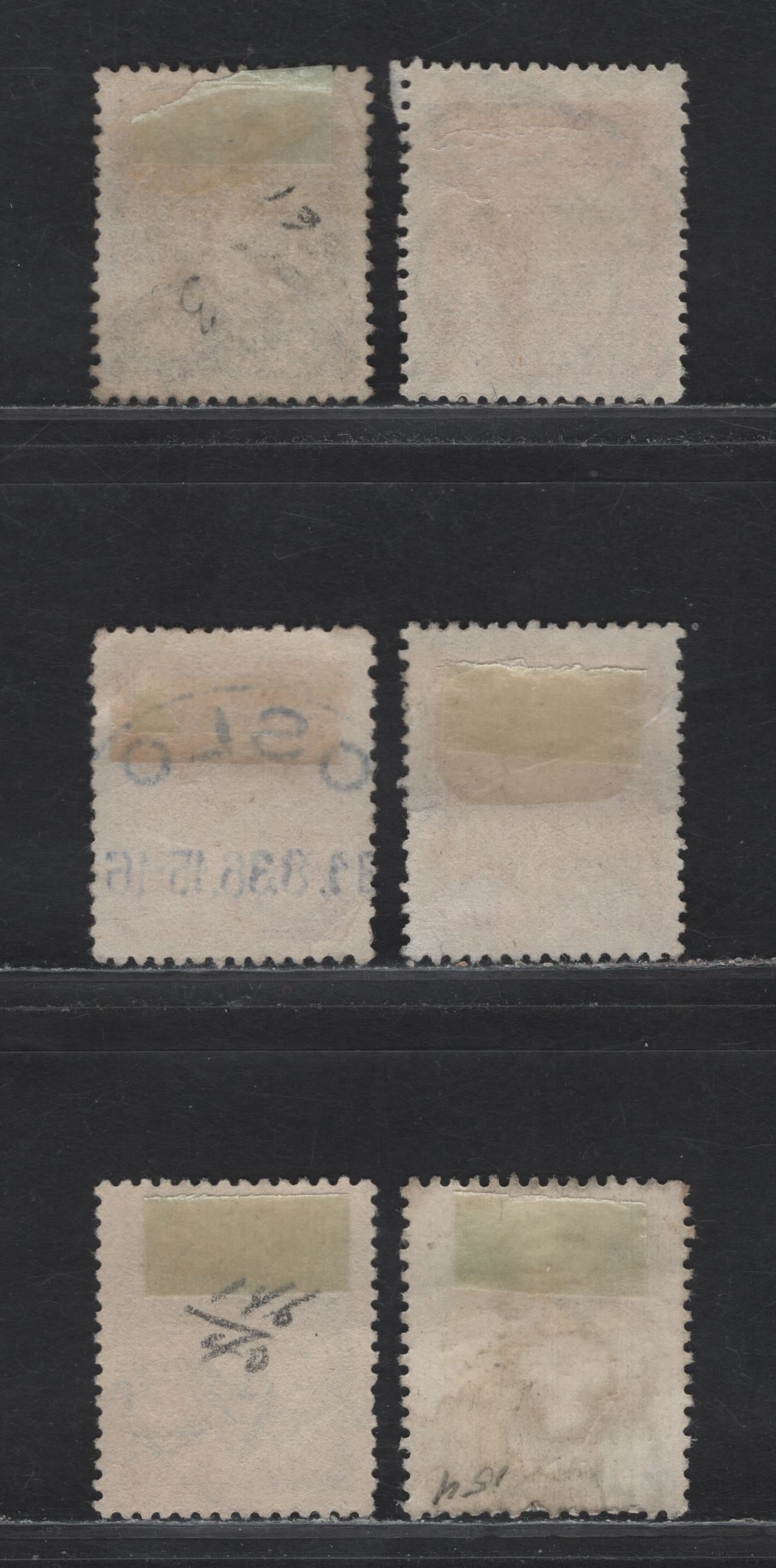 Lot 294 Norway SC#132-133, 146-147, 154 15o-10o Chestnut Brown - Green Henrik Ibsen - Bjornson, 1928 Ibsen Issue - 1932 Bjornson Issue, 6 Fine & VF Used Singles With SON CDS Town Cancels