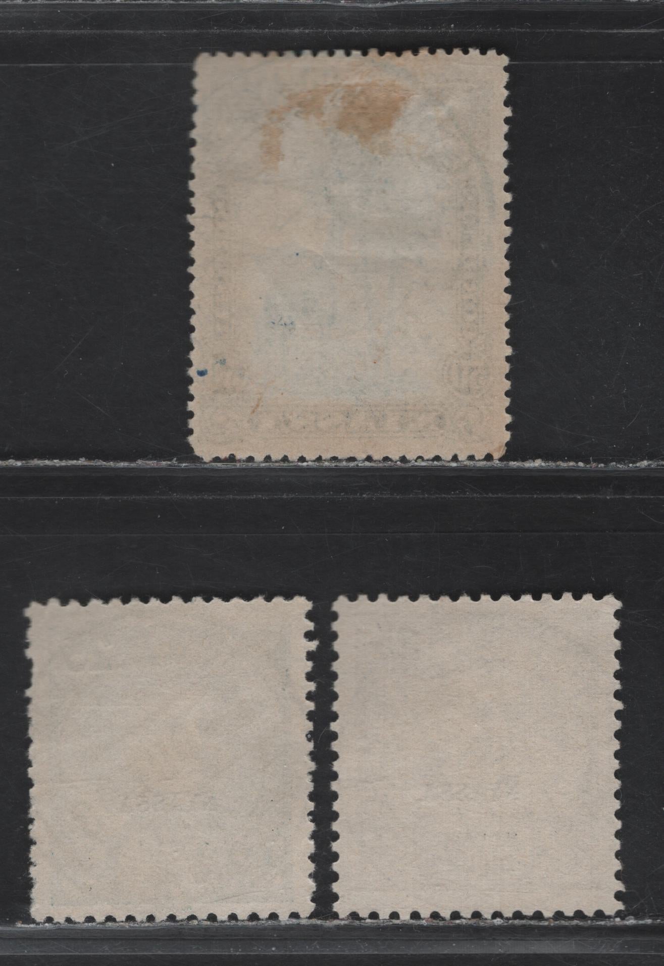 Lot 299 Nyassa SC#13, 18, 32 2.5r-50r Grey-Black & Deep Blue King Carlos - Giraffe, 1898-1901 Mozambique Overprints & Engraved Camel & Giraffe Definitives, 3 VF Used Singles With SON Cancels