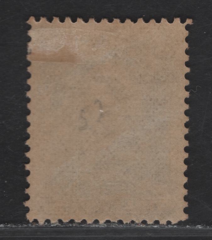 Lot 82 Newfoundland #51 3c Umber Brown, 1880-1896 Third Cents Issue, A FOG Single On Paper Cents-NN,Perf 12.1x12