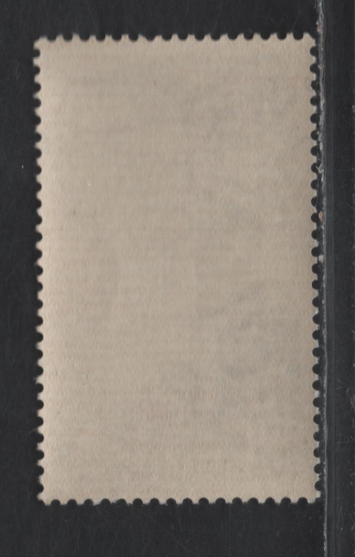 Lot 100 Italy (C) SC#C65 10l+5l Brown Black 2nd World Soccer Championship, 1934 Airmail Issue, A VFNH Single