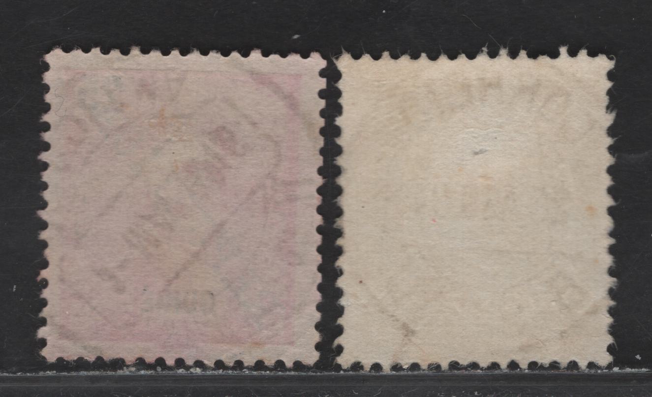 Portuguese Guinea SC#37, 100 50r - 25r Light Blue - Carmine King Carlos, 1893-1911 King Carlos - Republica Overprinted Issues, 2 Fine/Very Fine Used Single