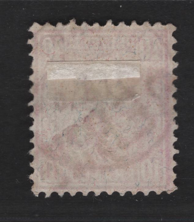 Lot 171 Switzerland (C) SC#62 10c Rose Seated Helvetia, 1881 Seated Helvetia Issue, A Very Fine Used Singles, Granite Paper, SON With Straight Line Berne Cancel & One CDS I Can't Quite Make Out