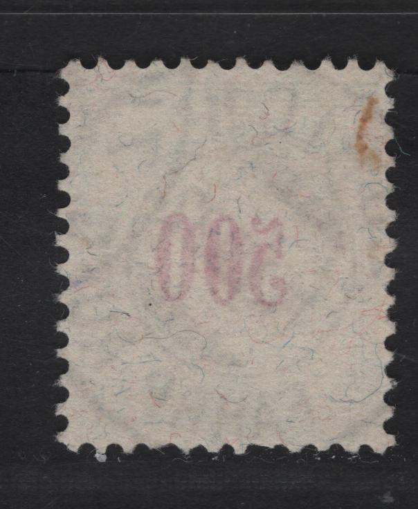 Lot 192 Switzerland SC#J28 50c Red & Pale Green Numeral, 1884-1888 Postage Due, A Very Fine Used Single, SON August 11 1892 Zurich, Type II Inverted Frame