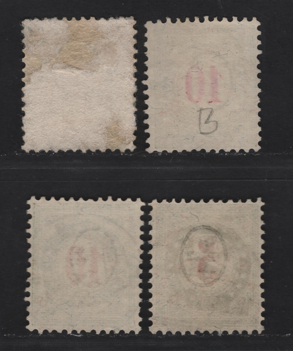 Lot 200 Switzerland SC#J32H, J24H 5c - 10c Dark Olive Green & Bright Red Numeral, 1884-1905 Postage Dues, 4 Very Fine Used Singles, Type 2 Normal Frames, SON Geneva, Basel & marnano CDS Cancels Dated Between 1900 & 1904