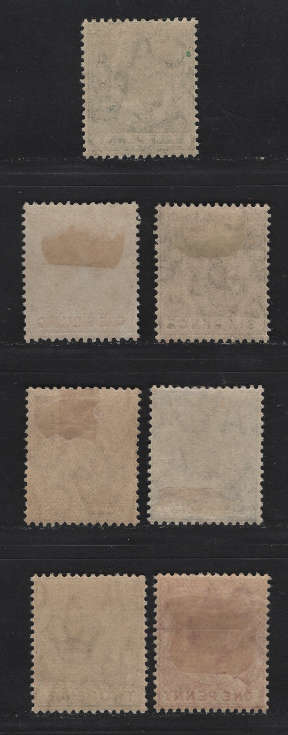 Lot 33 Bahamas SG#81a, 82-87 1/2d - 1/- Yellow Green - Gray Black & Carmine King George V, 1912-1919 KGV Keyplate Issue, 7 F/VFOG Singles, Multiple Crown CA Wmks