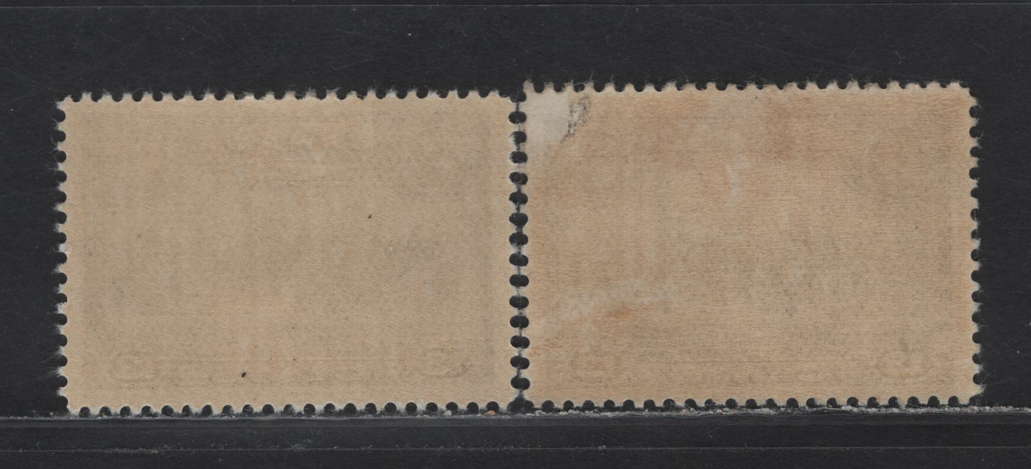 Lot 333 Canada (C) #224 13c Deep Rose Lilac Charlottetown, 1935 KGV Pictorial Issue, 2 VFOG Singles, Paper CBN-QQQ, Perf 12.9x12 & 12.1x11.8