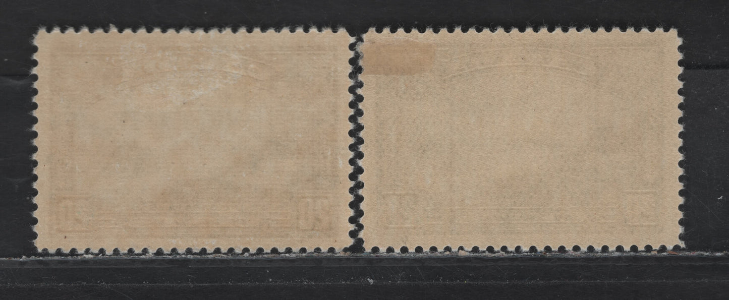 Lot 339 Canada #225 20c Deep Bronze Green - Deep Olive Green Niagara Falls, 1935 KGV Pictorial Issue, 2 VFOG Singles, Papers CBN-RRR & CBN-QQQ, Perf 12x11.9 & 11.9