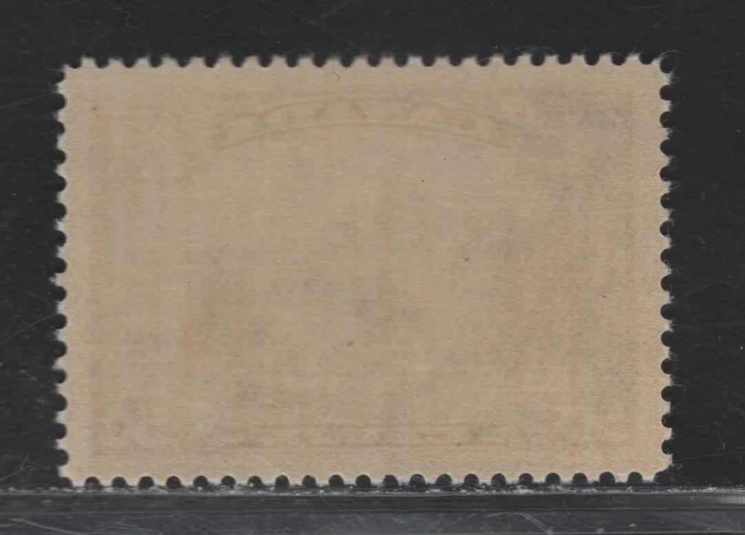 Lot 347 Canada (C) #226 50c Dull Slate Violet Parliament, 1935 KGV Pictorial Issue, A VFNH Single, Paper CBN-QQQ, Perf 11.9