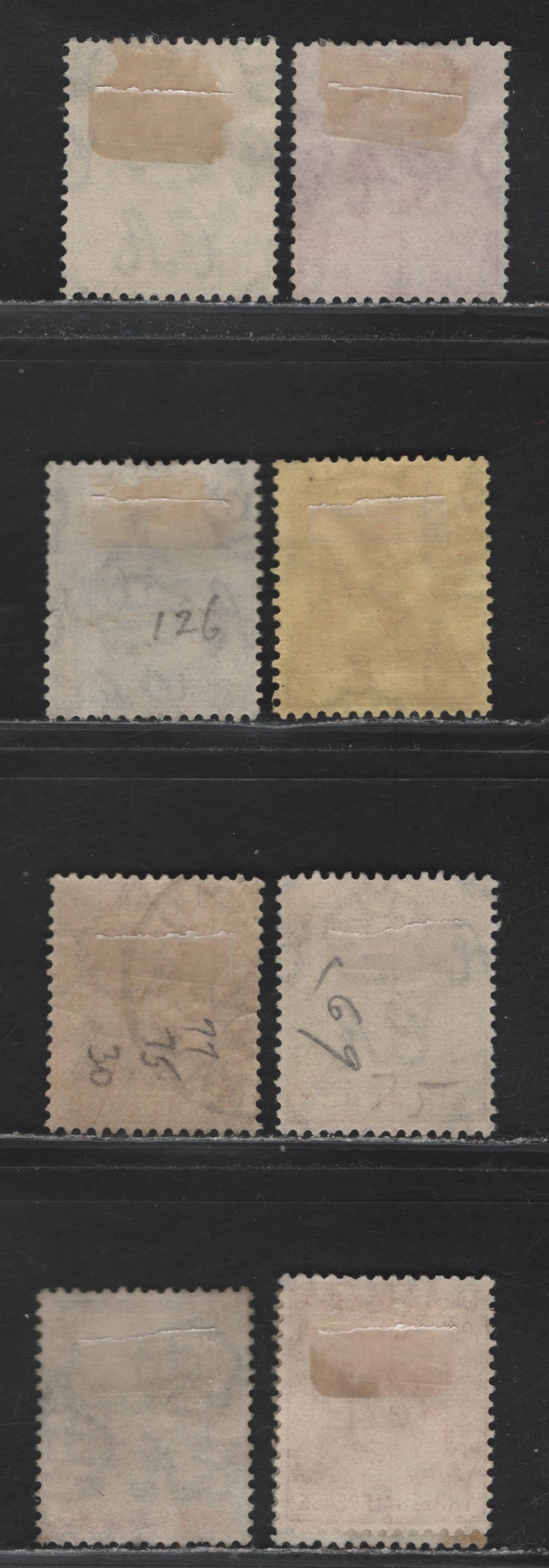 Lot 53 Bahamas SG#115-123 1/2d - 1/- Green - Black & Carmine King George V, 1921-1937 KGV Keyplate Issue, 9 Fine/Very Fine Used Singles, Script CA Wmk