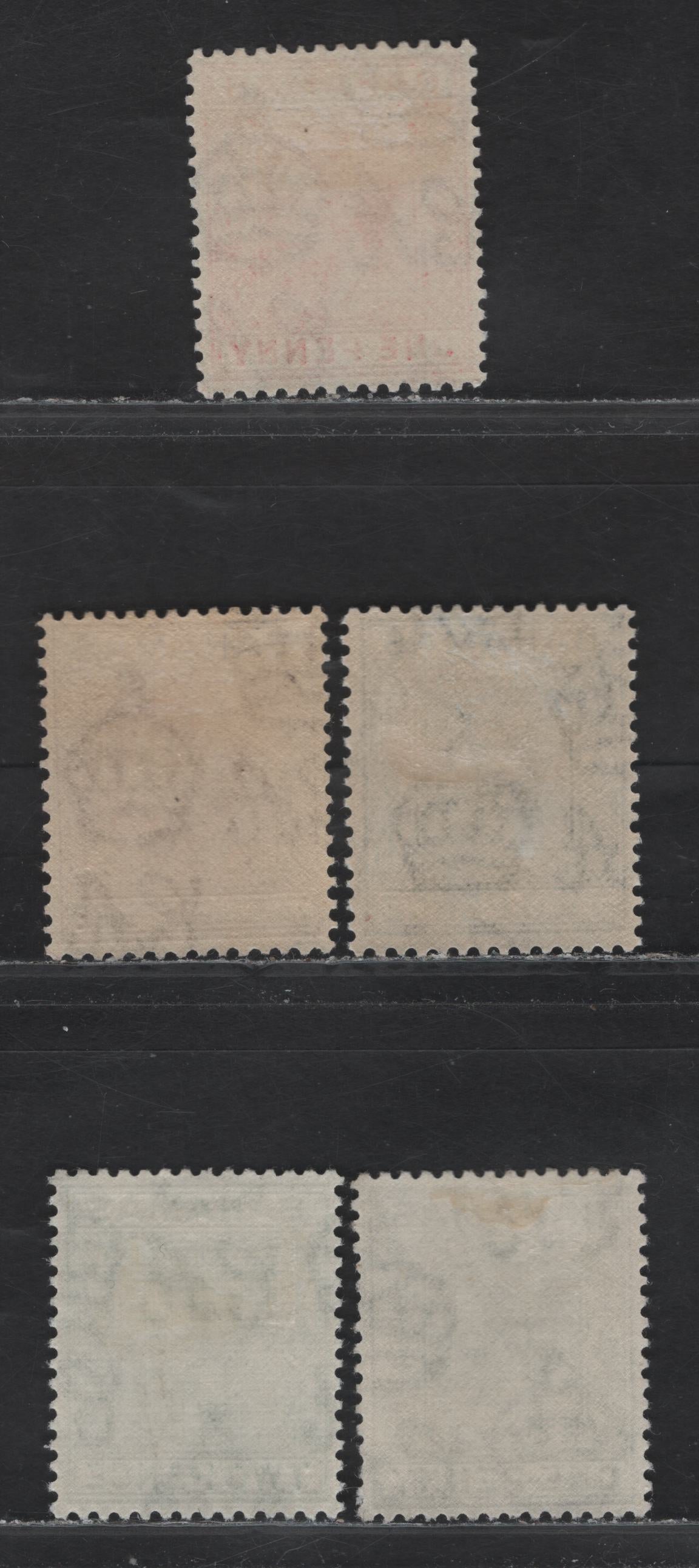 Lot 62A Bahamas SG#150,ab, 151-152, 152c 1d - 2d Carmine - Green King George VI, 1938-1952 KGVI Issue, 5 VFOG Singles, 1938, 1942 & 1951 Printings