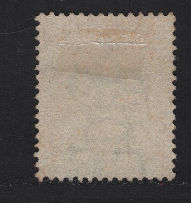 Lot 8 Bahamas SG#39b 1/- Green Queen Victoria, 1863-1880 Queen Victoria Sideface Issue, A Fine Used Single, Perf 14, Crown CC Wmk